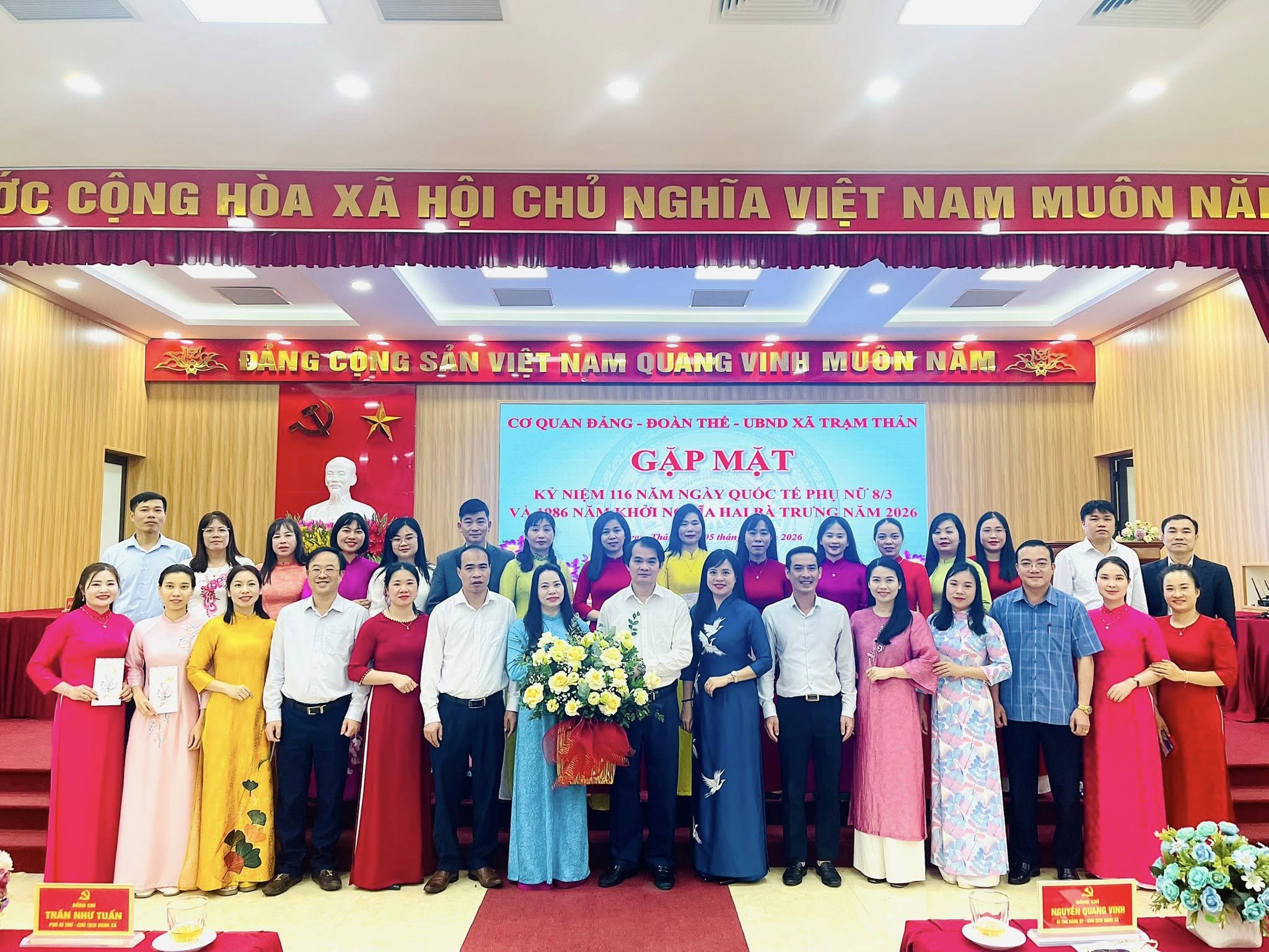 XÃ TRẠM THẢN TỔ CHỨC GẶP MẶT KỶ NIỆM 116 NĂM NGÀY QUỐC TẾ PHỤ NỮ  8/3 VÀ 1986 NĂM KHỞI NGHĨA HAI BÀ TRƯNG NĂM 2026.