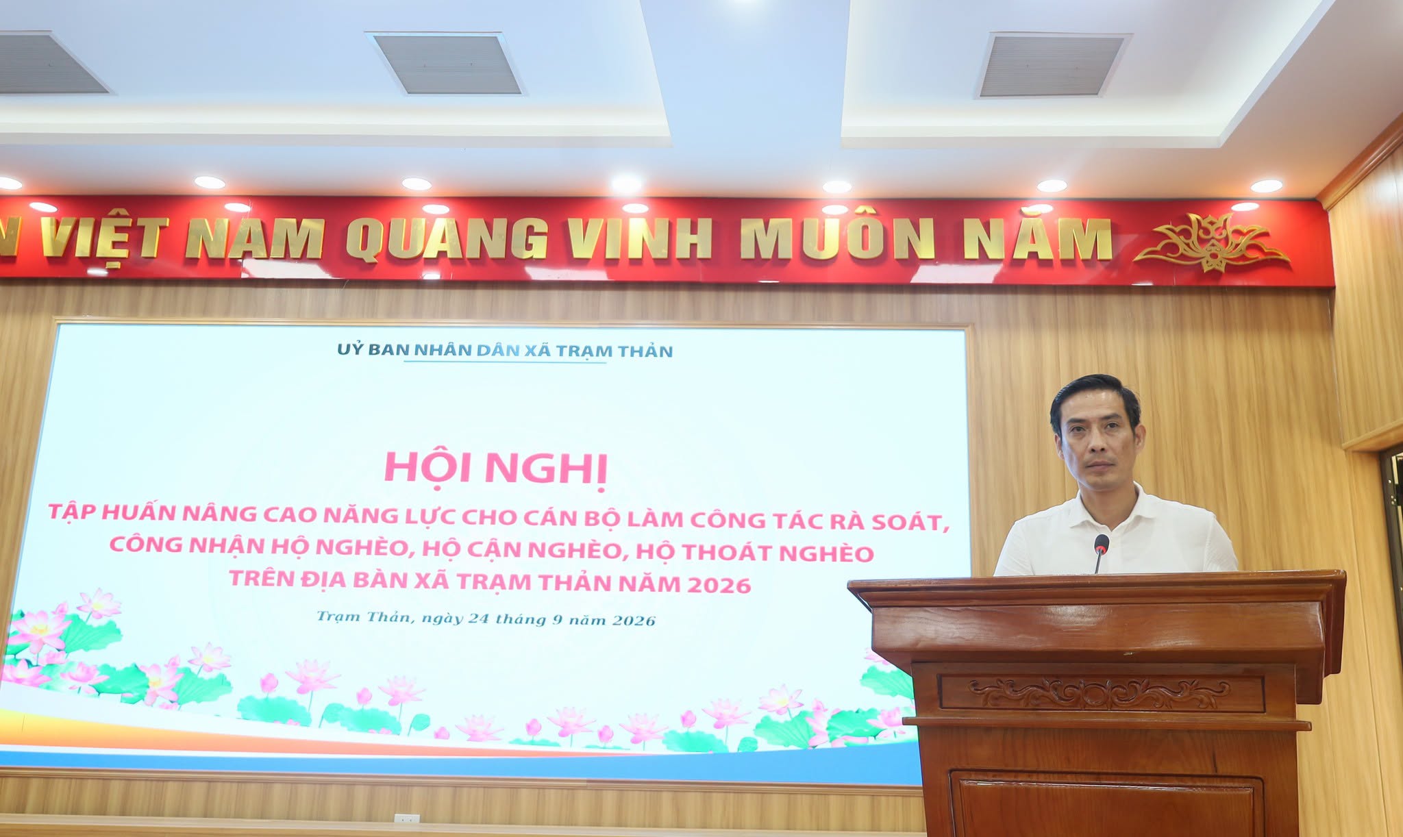 HỘI NGHỊ TẬP HUẤN NÂNG CAO NĂNG LỰC CHO CÁN BỘ LÀM CÔNG TÁC RÀ SOÁT, CÔNG NHẬN HỘ NGHÈO, HỘ CẬN NGHÈO, HỘ THOÁT NGHÈO TRÊN ĐỊA BÀN XÃ TRẠM THẢN NĂM 2026