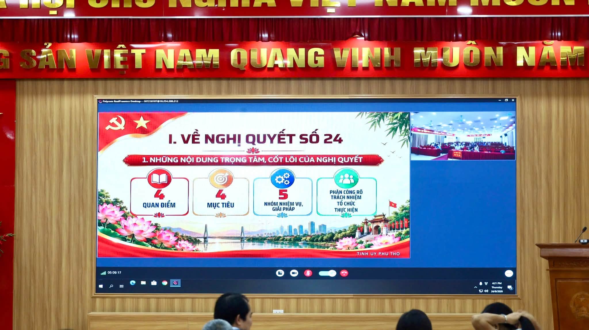 XÃ TRẠM THẢN THAM DỰ HỘI NGHỊ NGHIÊN CỨU, HỌC TẬP, QUÁN TRIỆT, TUYỀN TRUYỀN VÀ TRIỂN KHAI THỰC HIỆN MỘT SỐ NGHỊ QUYẾT, CHỈ THỊ CỦA BỘ CHÍNH TRỊ