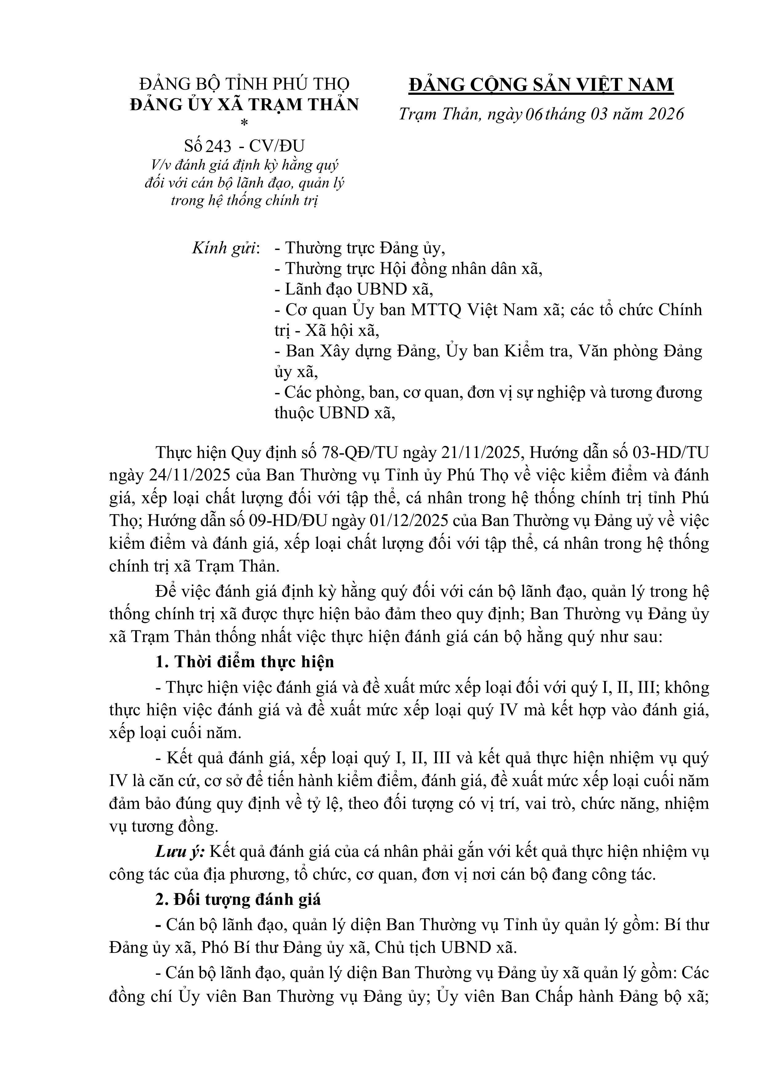 ĐU xã Trạm Thản đánh giá định kỳ hằng quý đối với cán bộ lãnh đạo, quản lý trong hệ thống chính trị
