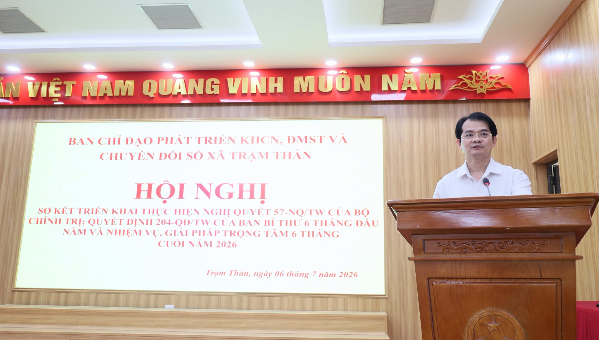 Hội nghị sơ kết triển khai thực hiện Nghị quyết số 57-NQ/TW của Bộ Chính trị và Quyết định số 204-QĐ/TW của Ban Bí thư 6 tháng đầu năm; triển khai nhiệm vụ, giải pháp trọng tâm 6 tháng cuối năm 2026