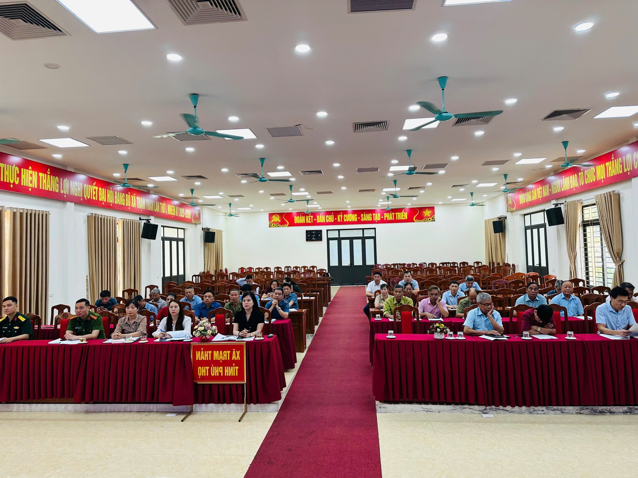 Hội nghị phổ biến, quán triệt và triển khai thực hiện Nghị quyết về đổi mới, nâng cao hiệu lực công tác kiểm tra, giám sát và kỷ luật đảng.