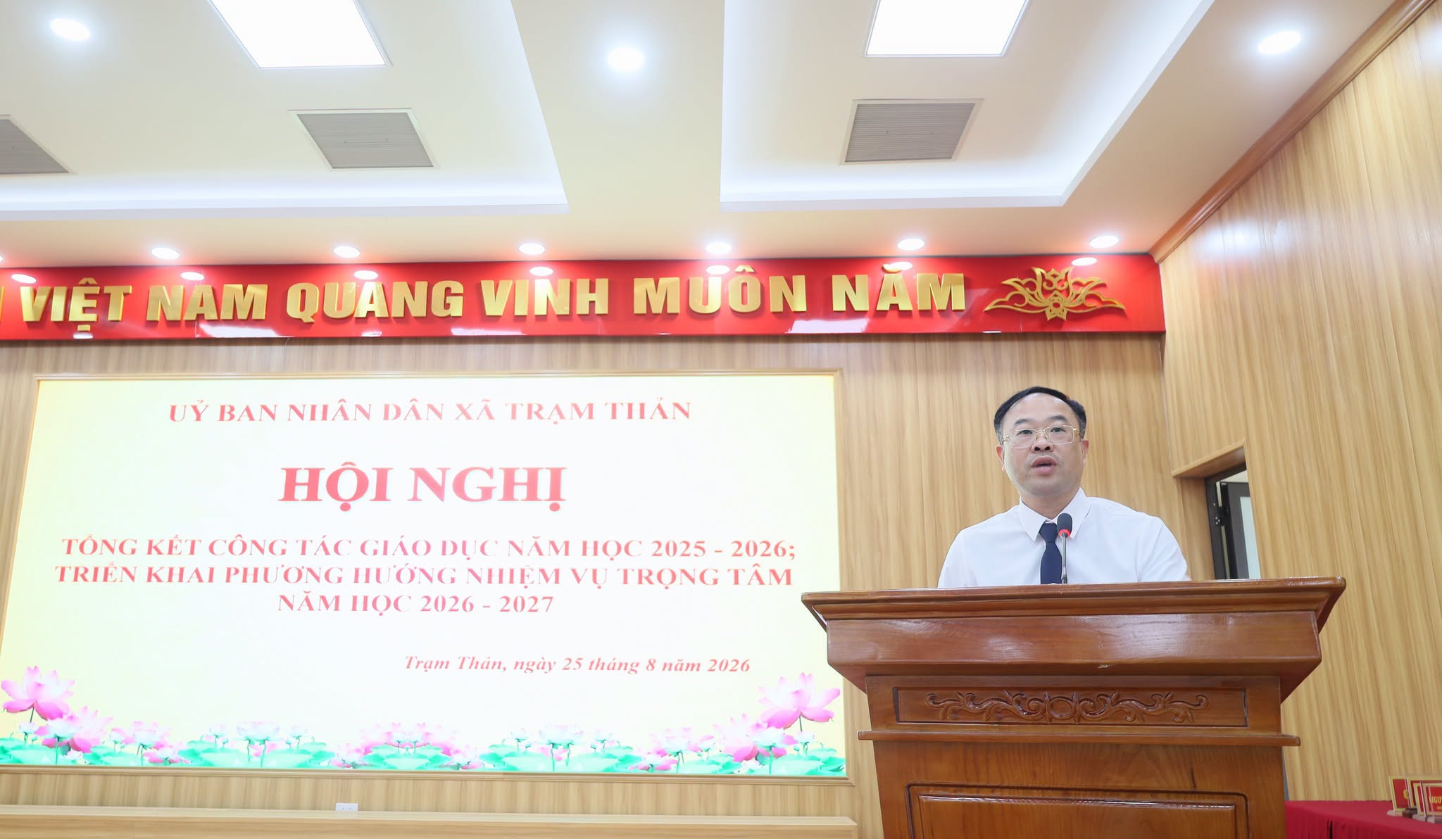 HỘI NGHỊ TỔNG KẾT CÔNG TÁC GIÁO DỤC NĂM HỌC 2025 - 2026, TRIỂN KHAI PHƯƠNG HƯỚNG, NHIỆM VỤ TRỌNG TÂM NĂM HỌC 2026 - 2027