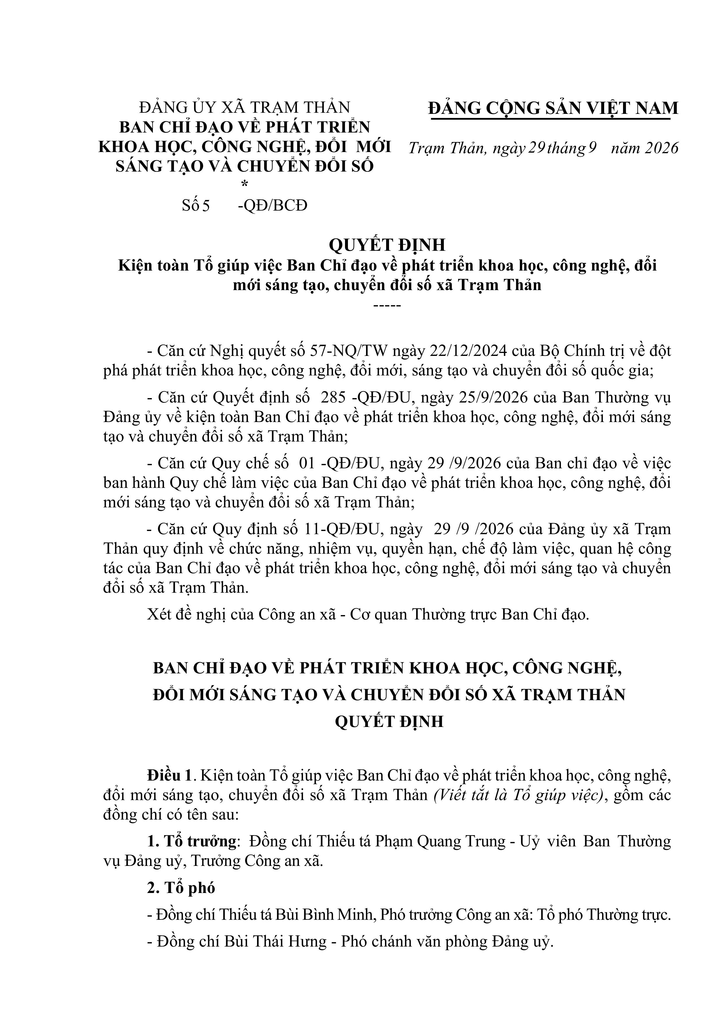 QUYẾT ĐỊNH năm 2026 Kiện toàn Tổ giúp việc Ban Chỉ đạo về phát triển khoa học, công nghệ, đổi  mới sáng tạo, chuyển đổi số xã Trạm Thản