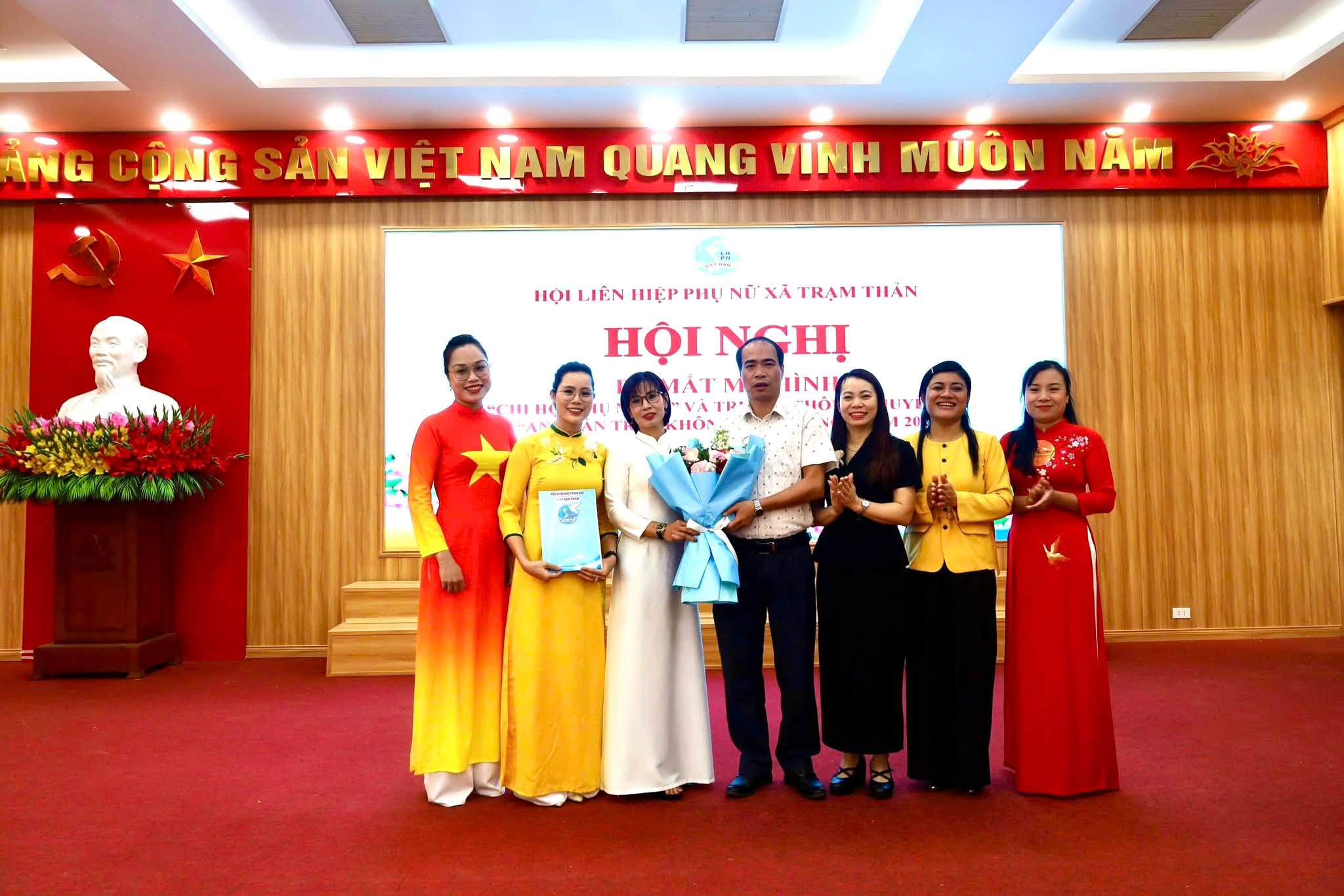 HỘI LIÊN HIỆP PHỤ NỮ XÃ TRẠM THẢN RA MẮT MÔ HÌNH ''CHI HỘI PHỤ NỮ SỐ” VÀ “AN TOÀN TRÊN KHÔNG GIAN MẠNG” NĂM 2026